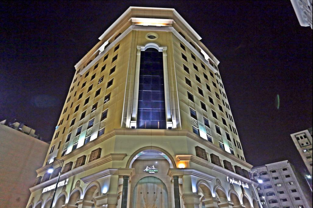 Medine Bosphorus hotel