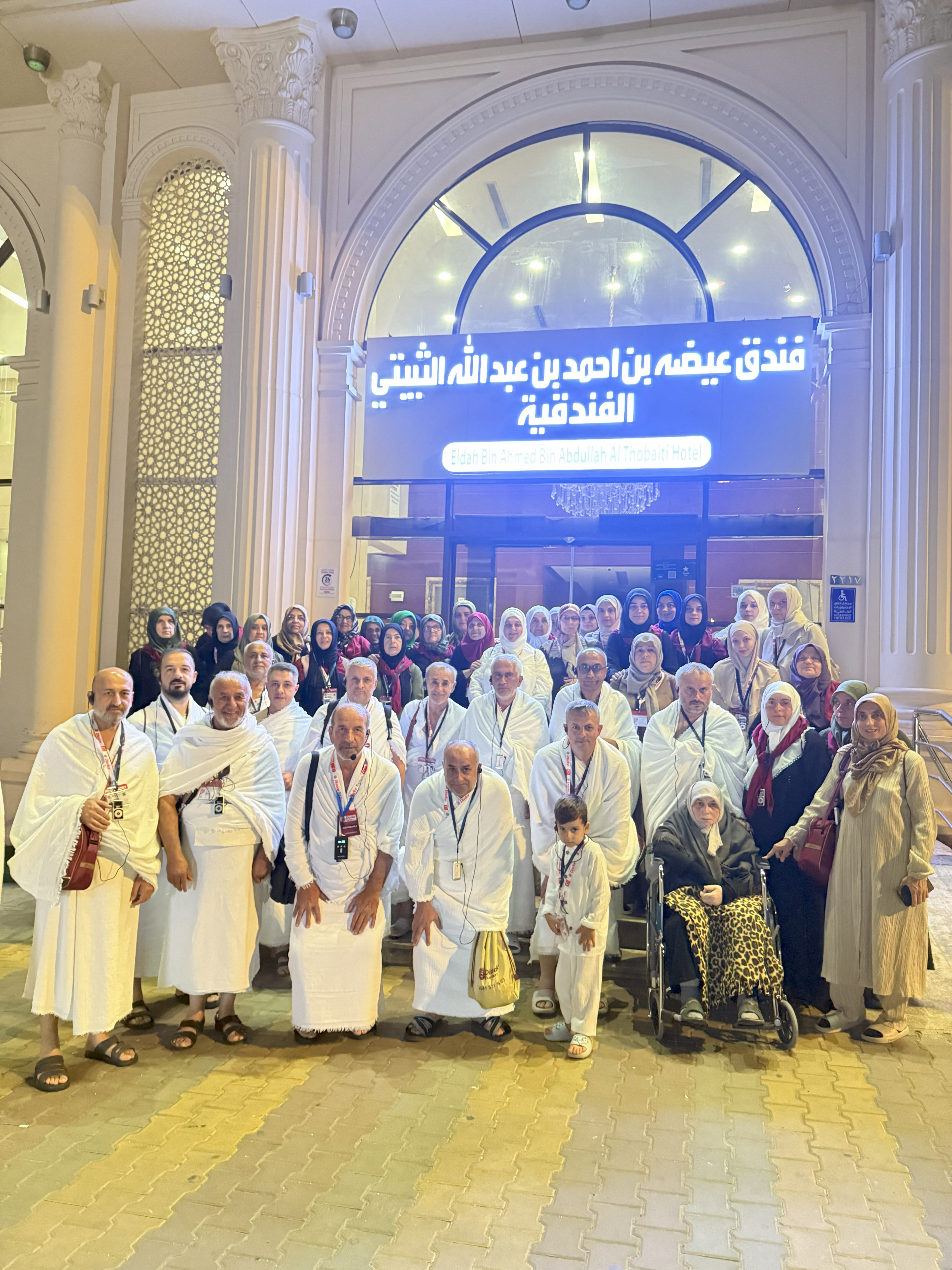 10 Aralık 14 Gunlük Umre Programı